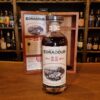 Edradour 25 yo (bottled 2024), 1st Fill Oloroso Sherry - Batch No. 2, 55.6% - Image 2