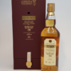 Inverleven 1986 (bottled 2015), Gordon & MacPhail - Rare Old, 46%