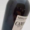 Long Pond 13 yo (2005), Cambridge STC❤︎E - National Rums of Jamaica, 62.5%