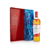 Macallan, A Night on Earth in Scotland (2022), 43%