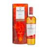Macallan, A Night on Earth in Scotland (2022), 43% - Image 2